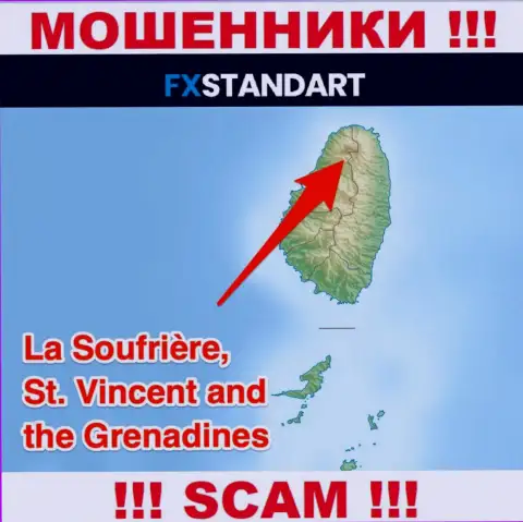 С организацией ФИкс Стандарт иметь дело НЕ ТОРОПИТЕСЬ - скрываются в оффшорной зоне на территории - St. Vincent and the Grenadines