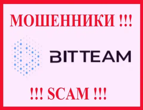 BitTeam Group LTD - это АФЕРИСТЫ !!! Совместно работать крайне опасно !!!