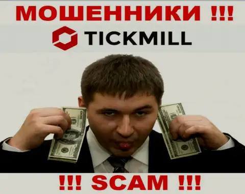 Не верьте в сказочки internet-мошенников из конторы Тикмилл, разведут на деньги в два счета