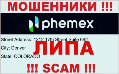 Оффшорная юрисдикция компании PhemEX у нее на сайте предоставлена ненастоящая, будьте внимательны !!!