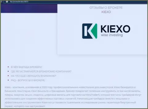 Брокер Kiexo Com представлен и на веб-сайте 4Ех Ревью
