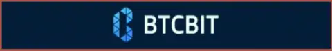 Логотип online обменки BTCBit