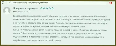 Позитивное высказывание в отношении организации Зиннейра в отзыве трейдера на сайте finotzyvy com