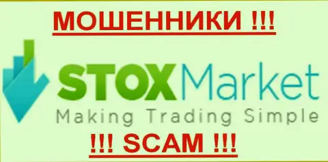 Marketier Holdings Ltd - ВОРЮГИ !!!