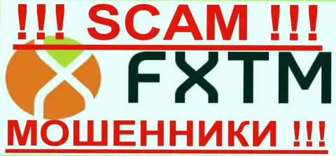 ForexTime Com (ФХТМ) - МОШЕННИКИ !!! SCAM !!!