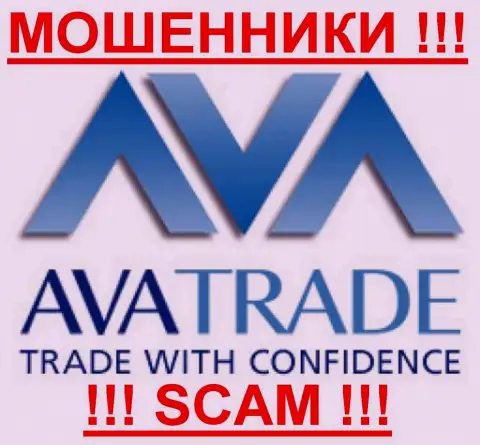 AVA Trade EU Ltd это ОБМАНЩИКИ !!! SCAM !!!