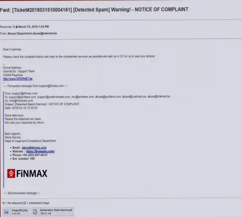 Похожая жалоба на официальный веб-портал ФИНМАКС поступила и регистратору доменного имени