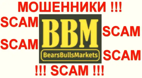 BBM Trade - это МОШЕННИКИ !!! СКАМ !!!