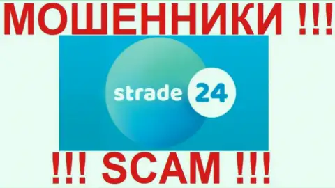 Лого мошеннической ФОРЕКС-брокерской конторы S Trade 24