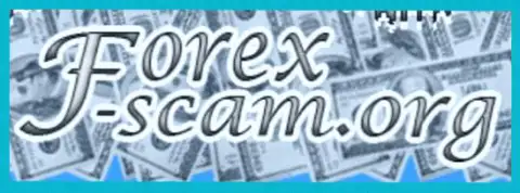 Forex-Scam Org - довольно-таки принципиальный портал о мошенниках на Forex