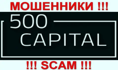 500 Capital Com - это РАЗВОДИЛЫ !!! SCAM !!!
