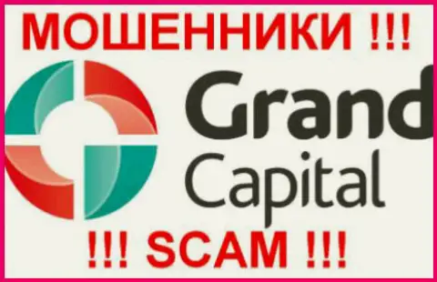 Гранд Капитал - МОШЕННИКИ !!! SCAM !!!