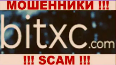 BitXC Com - это ВОРЫ !!! СКАМ !!!