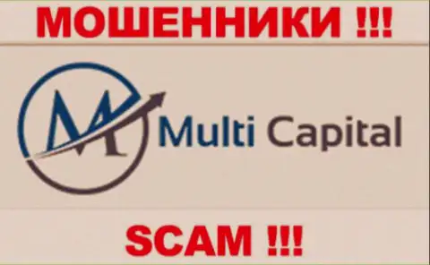 MultiCapital Trade - это МАХИНАТОРЫ !!! SCAM !!!