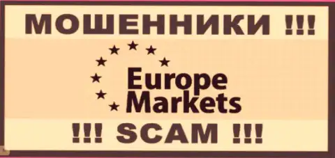 Europe Markets - это МАХИНАТОРЫ !!! SCAM !!!