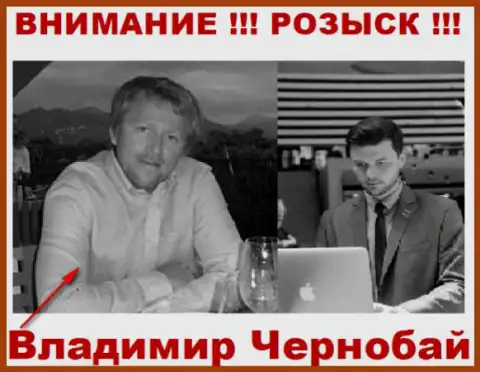 Чернобай В. (слева) и актер (справа), который в масс-медиа себя выдает за владельца forex дилинговой компании TeleTrade и Форекс Оптимум