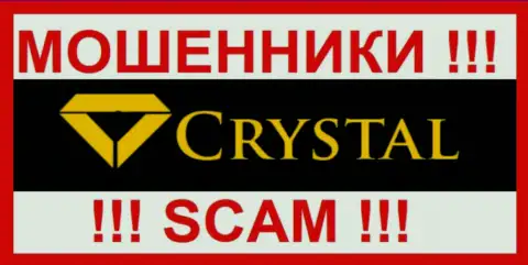 ProfitCrystal Com - это МОШЕННИКИ !!! SCAM !