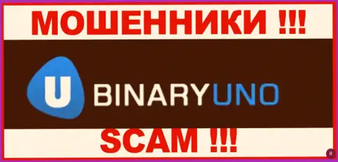 Binary Uno - это ОБМАНЩИКИ ! SCAM !