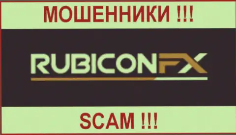 RubiconFX - это МОШЕННИК !!! SCAM !!!