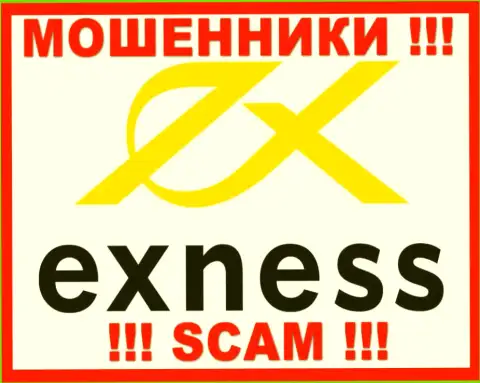 Еxness Com - это ШУЛЕРА !!! SCAM !!!