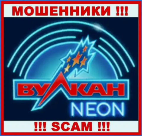 Логотип МОШЕННИКОВ Vulcan Neon